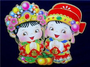Chinese New Year Customs